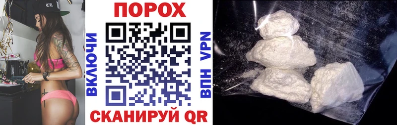 Амфетамин 98%  OMG ссылка  Ипатово 
