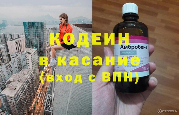 гидропоника Арсеньев
