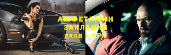 кокаин колумбия Аркадак