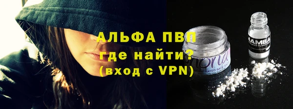 гидропоника Арсеньев