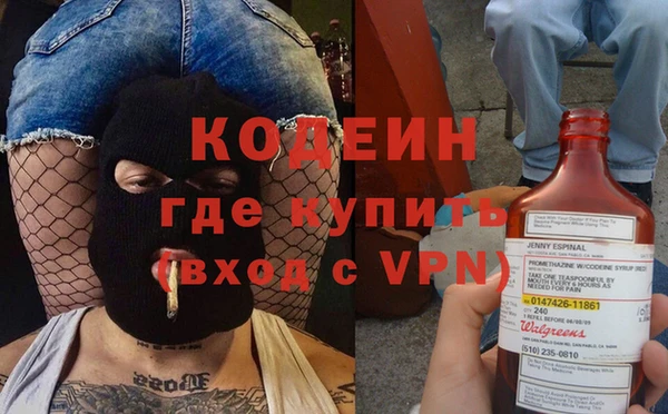 кокаин колумбия Аркадак