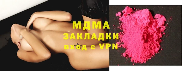 не бодяженный Балабаново