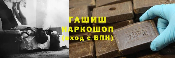кокаин колумбия Аркадак
