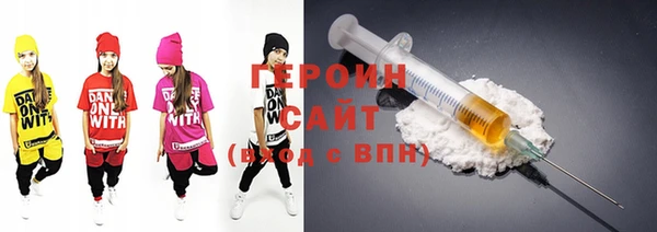 герыч Семикаракорск