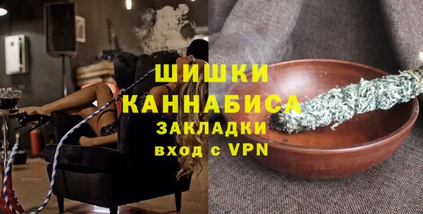 гидропоника Арсеньев