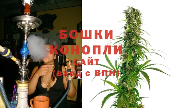 соль ск Армянск