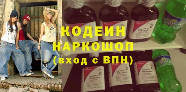 кокаин колумбия Аркадак