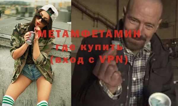 стафф Семилуки
