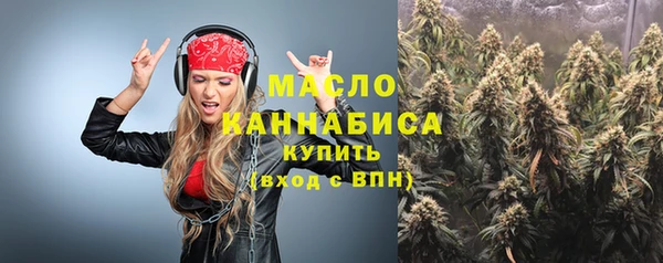 кокаин колумбия Аркадак