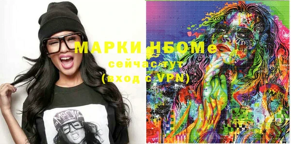 кокаин колумбия Аркадак