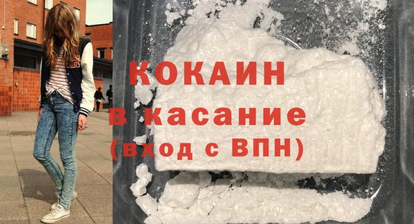 кокаин колумбия Аркадак