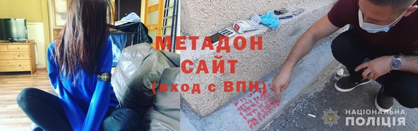 гидропоника Арсеньев
