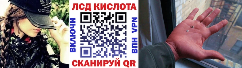 Марки NBOMe 1,8мг  дарнет шоп  Ипатово 